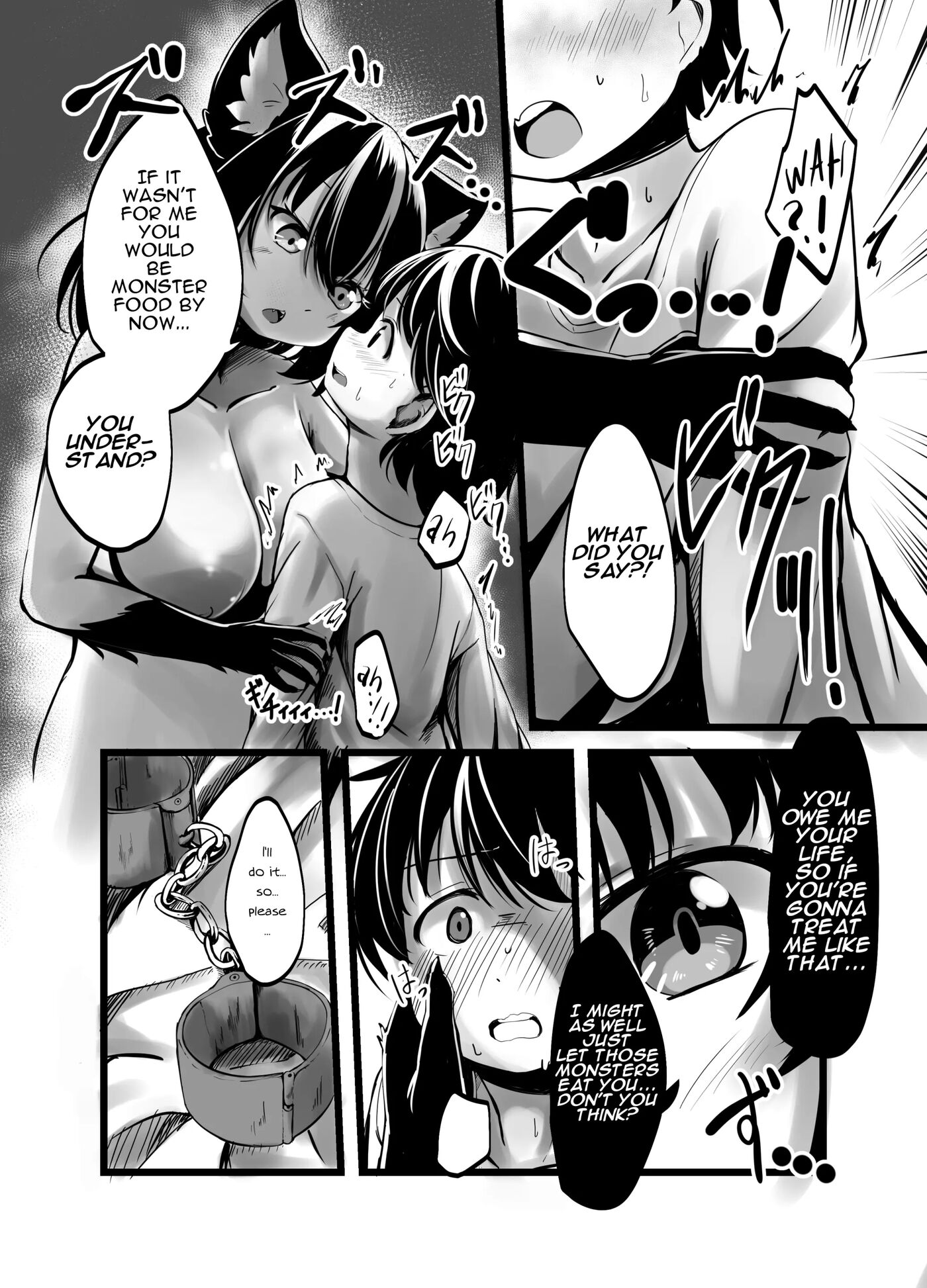 A Story Of A Werewolf Woman Who Took Me Into Her House And Forced Me To Mate With Her Chapter 1000 Page 9